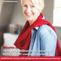 Aalbers-Nieuwenhuis